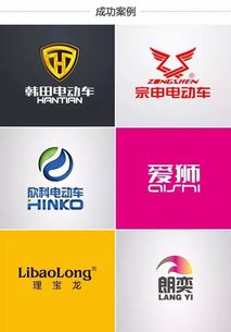 專業(yè)分工，匠心筑夢(mèng) 聚焦造車主業(yè)，企業(yè)形象策劃交給專家